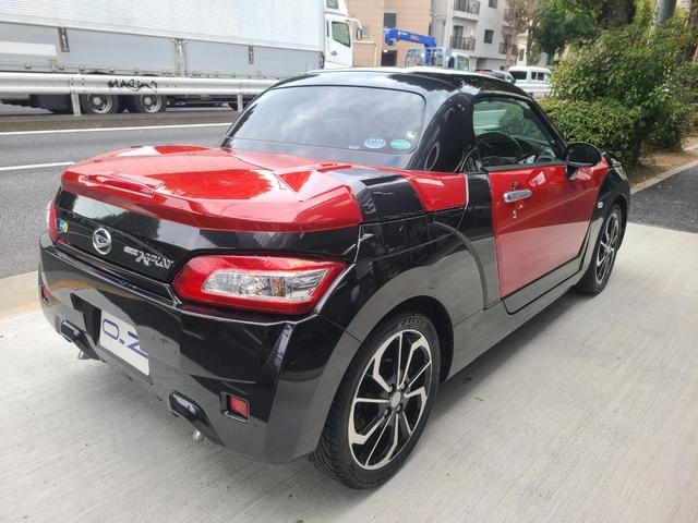 Миниатюра 24