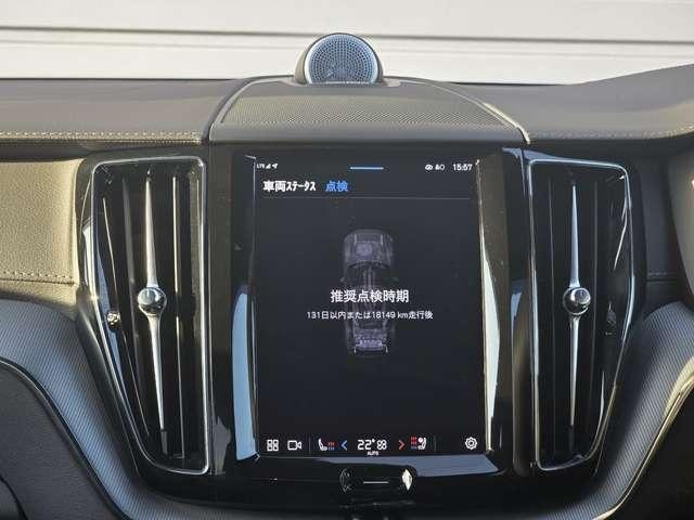Миниатюра 51