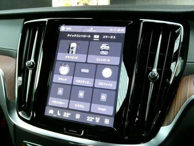 Миниатюра 54