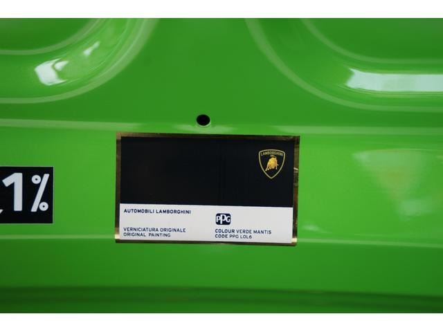 Миниатюра 25