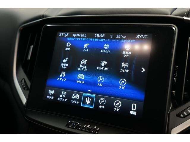 Миниатюра 18