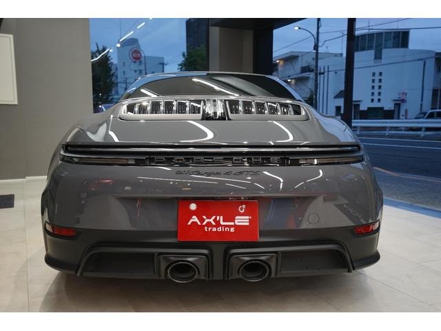 Миниатюра 37