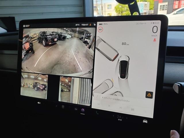 Миниатюра 33