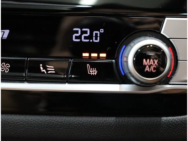 Миниатюра 17