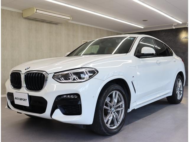 Миниатюра 38