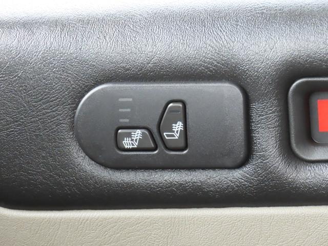 Миниатюра 33