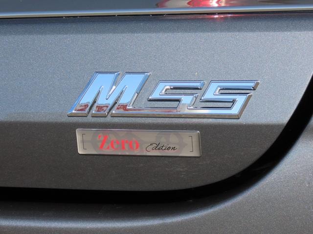 Миниатюра 26