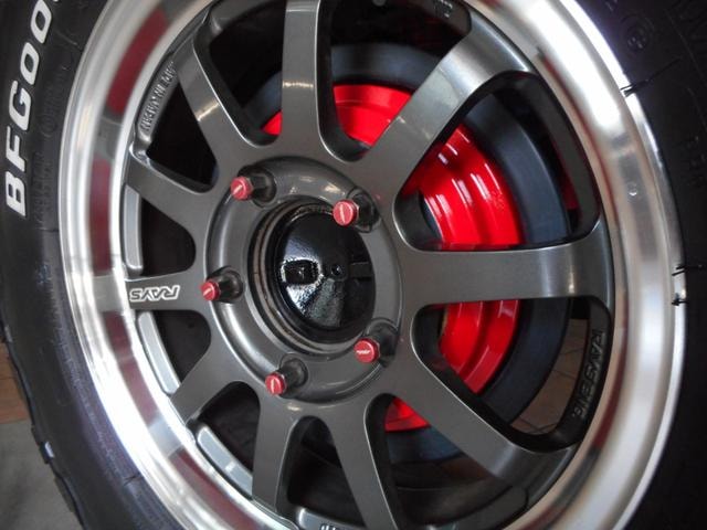 Миниатюра 43