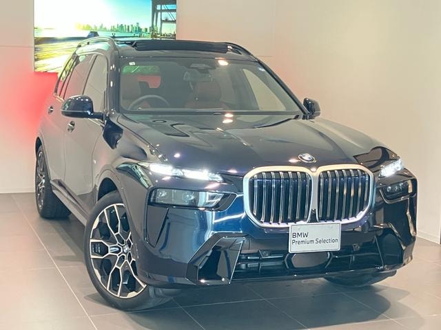 Миниатюра 54