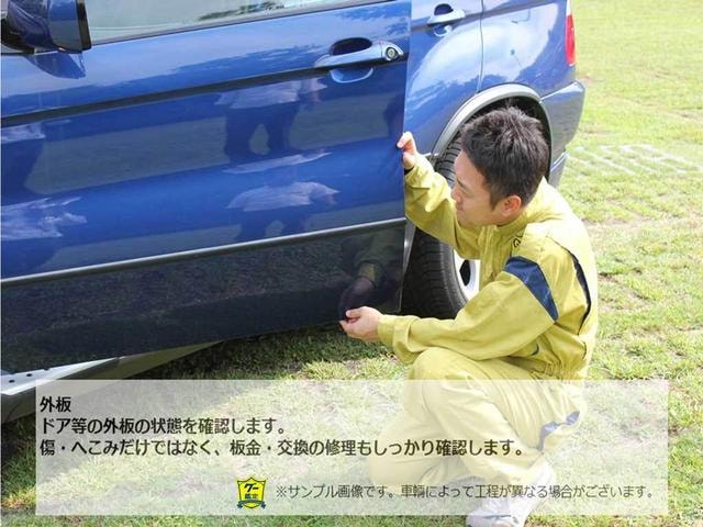 Миниатюра 62