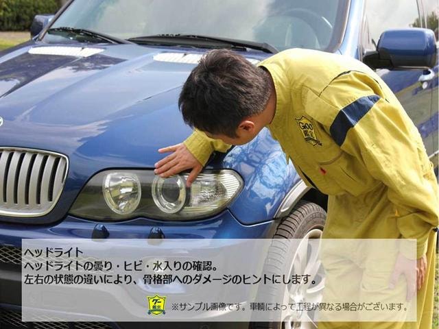 Миниатюра 70