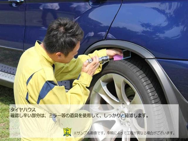 Миниатюра 72