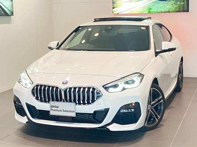 Миниатюра 46
