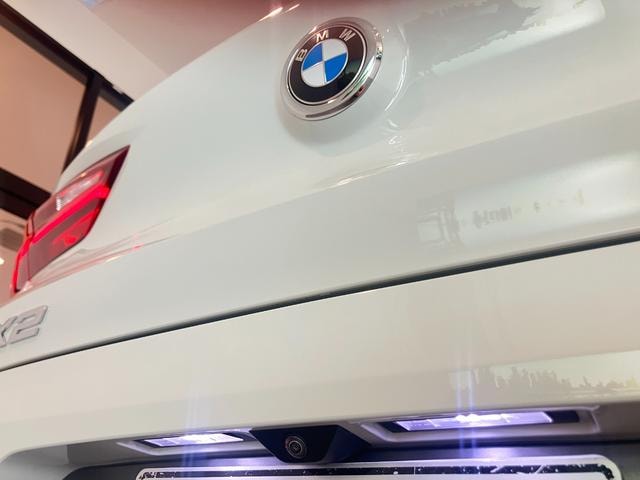 Миниатюра 17