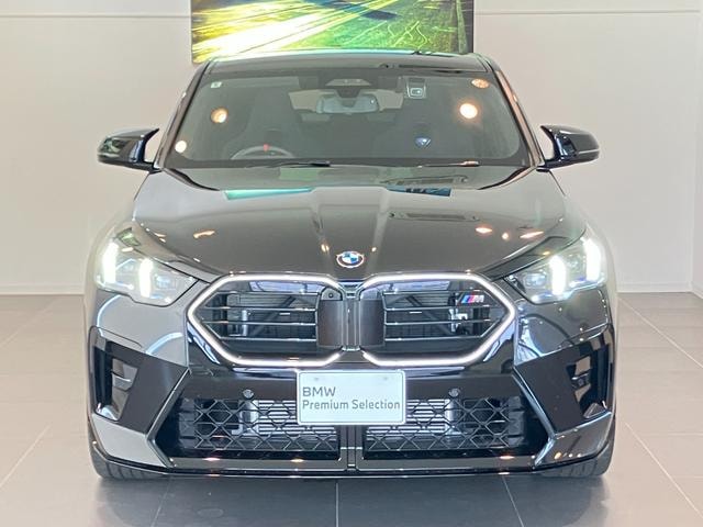 Миниатюра 43