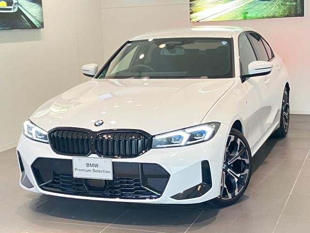 Миниатюра 46