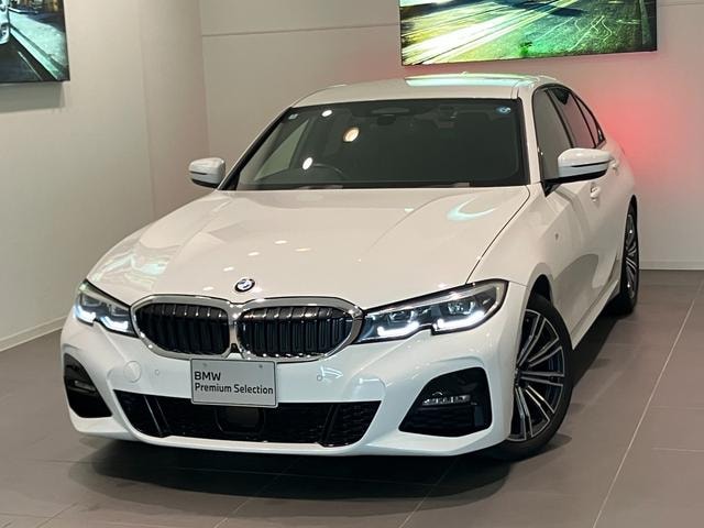 Миниатюра 43