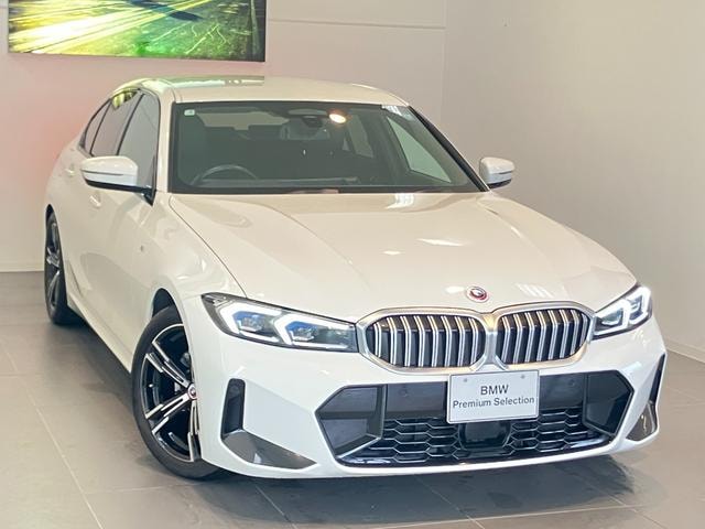 Миниатюра 43