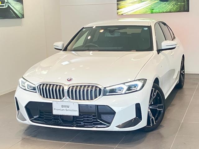 Миниатюра 44