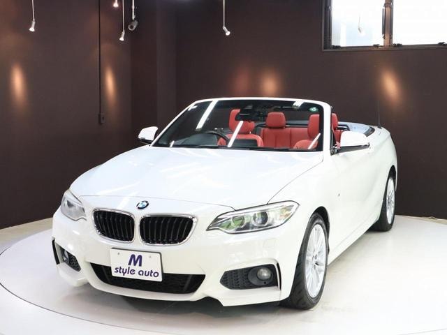 Миниатюра 26