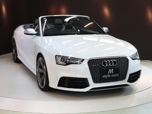 Миниатюра 23