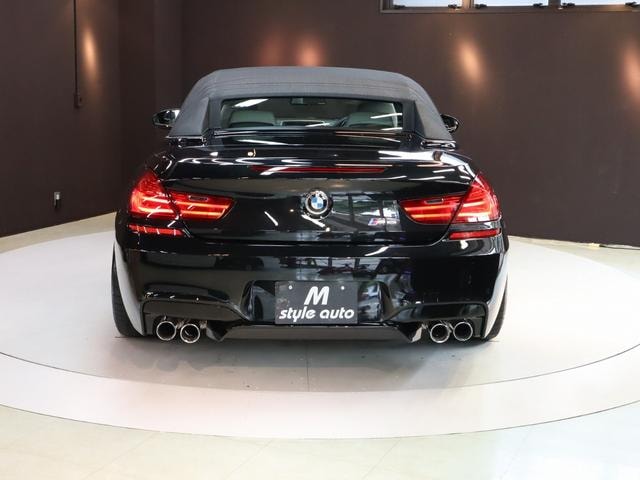 Миниатюра 42