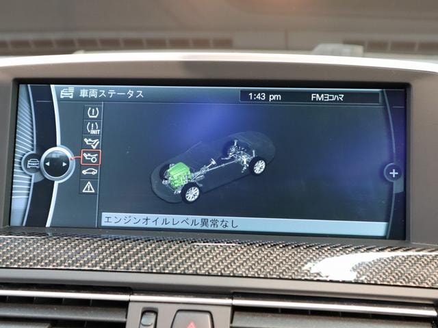 Миниатюра 60