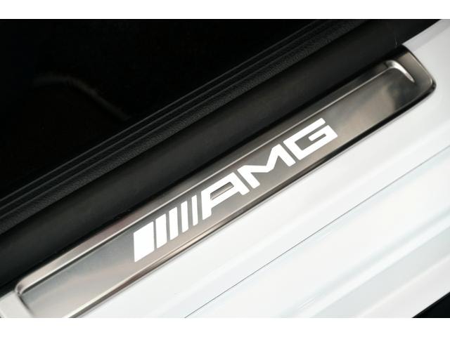 Миниатюра 46