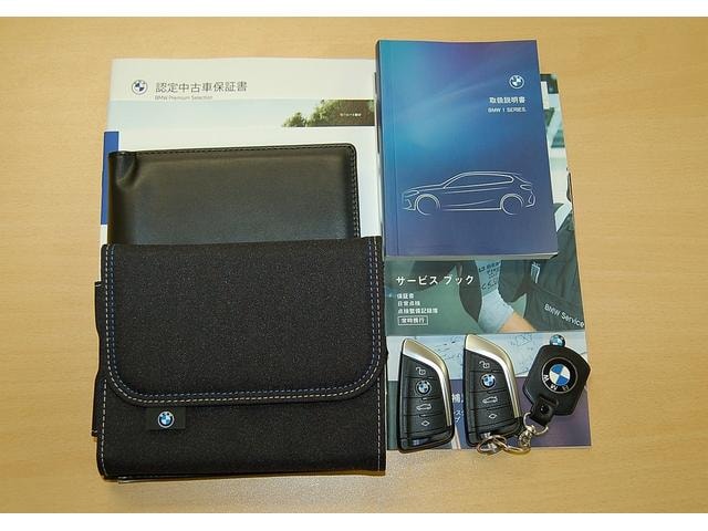 Миниатюра 24