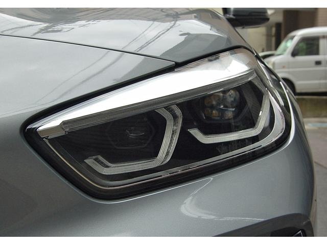 Миниатюра 38