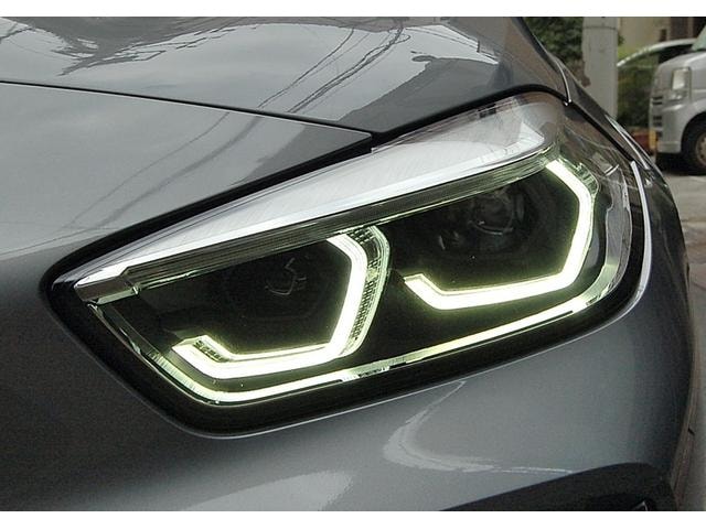 Миниатюра 39
