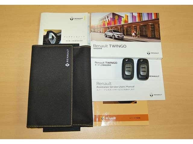 Миниатюра 23