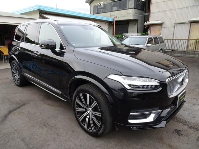 Миниатюра 14