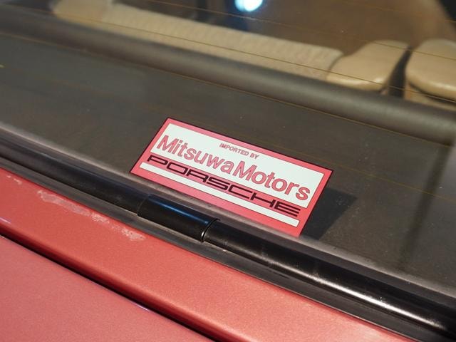 Миниатюра 45