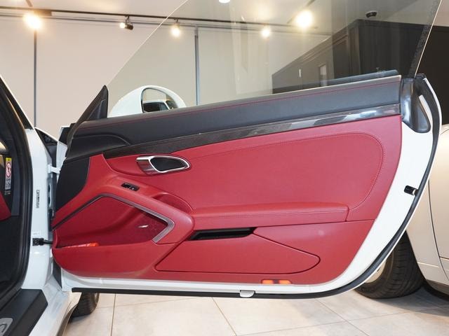 Миниатюра 57