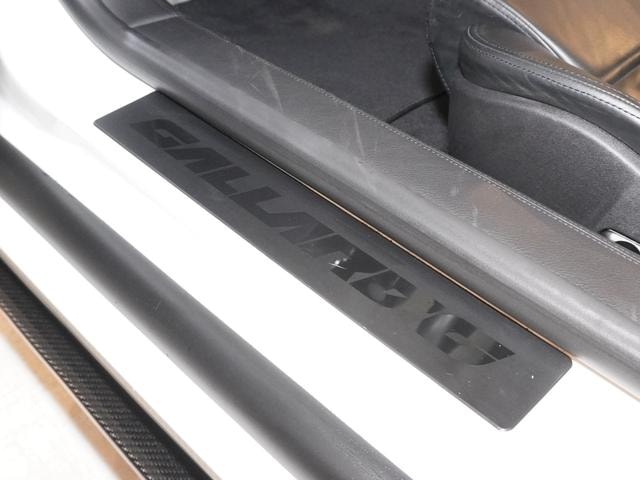 Миниатюра 77