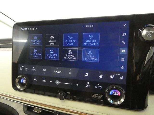Миниатюра 10