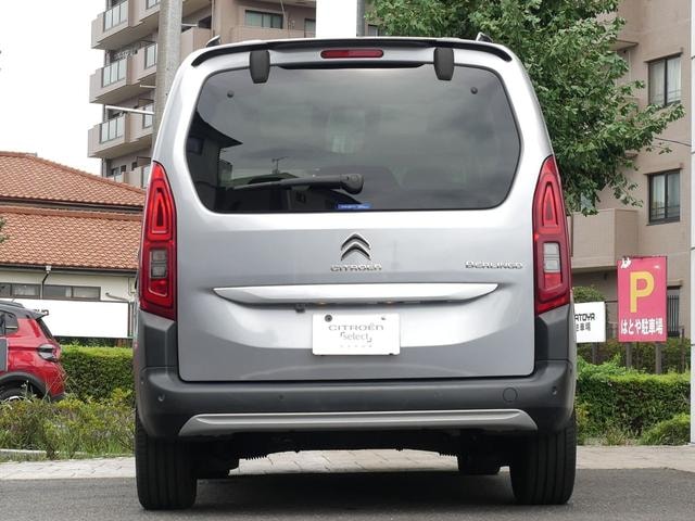 Миниатюра 52