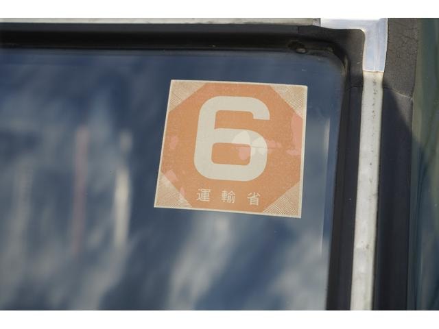 Миниатюра 43