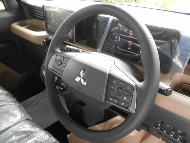 Миниатюра 43