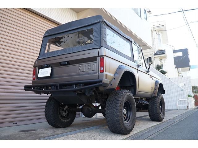 Миниатюра 10