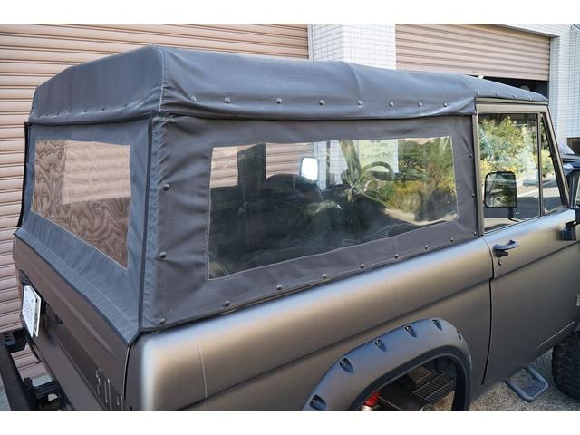 Миниатюра 14