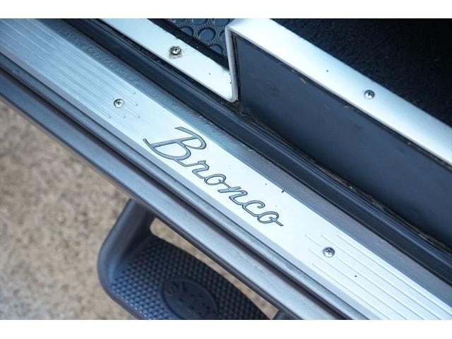 Миниатюра 35
