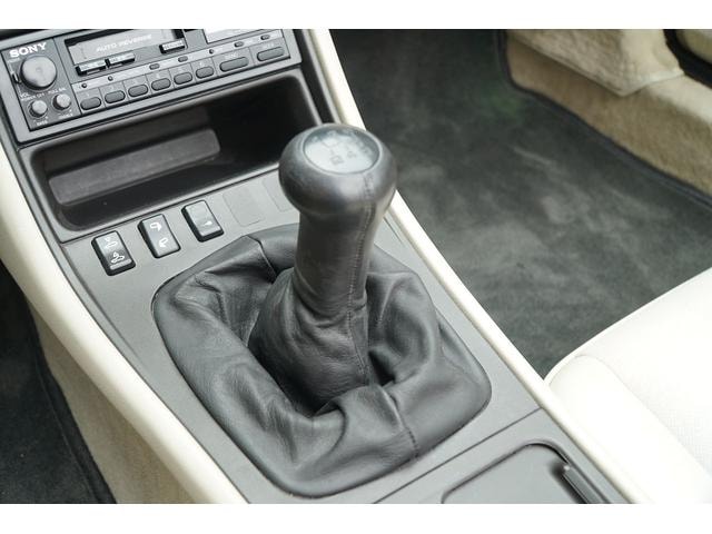 Миниатюра 22