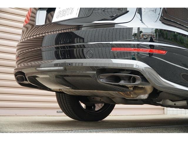 Миниатюра 37