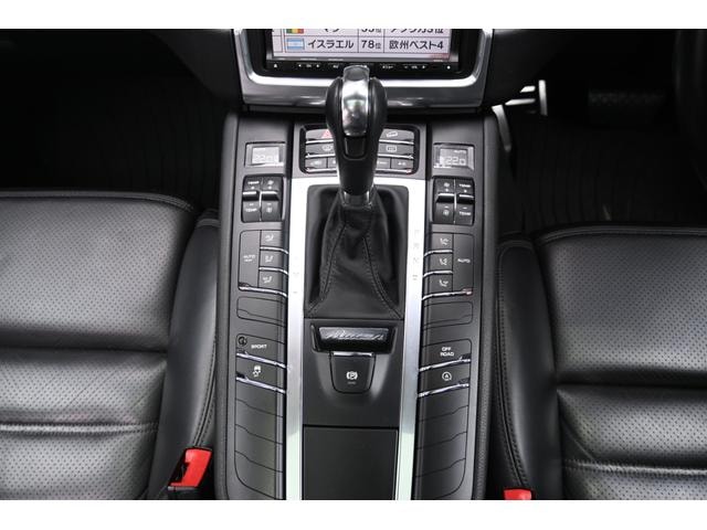 Миниатюра 36