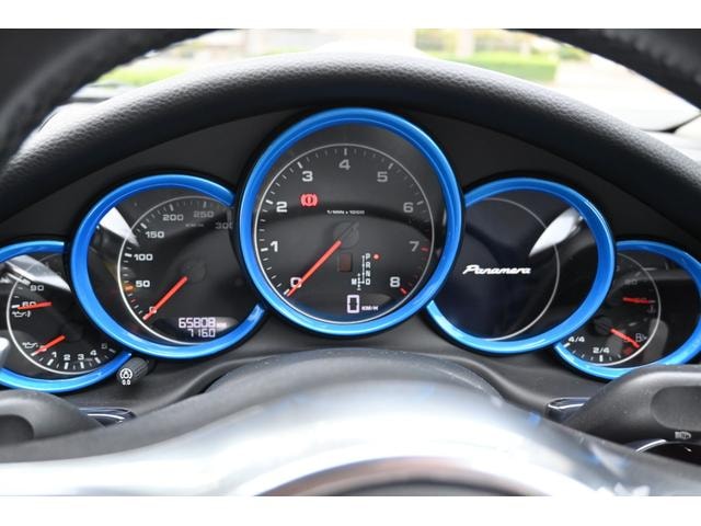 Миниатюра 44