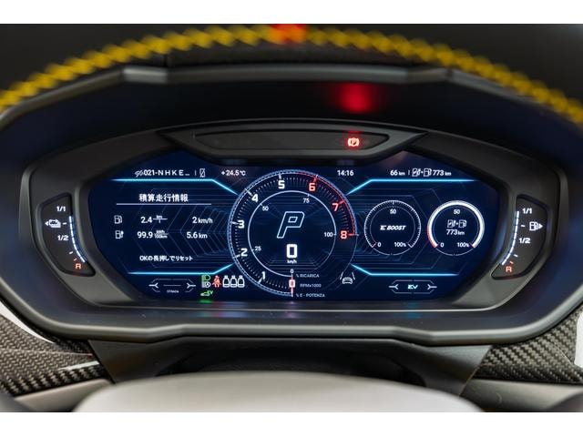 Миниатюра 37