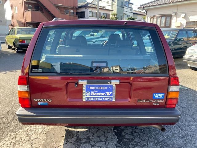Миниатюра 9
