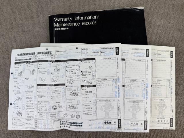 Миниатюра 46